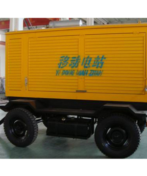 4輪移動(dòng)拖車發(fā)電機(jī)組
